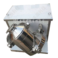 小型實(shí)驗(yàn)室三維混合機(jī)SH-5